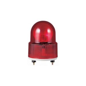 S125R Bulb Revolving Warning Light